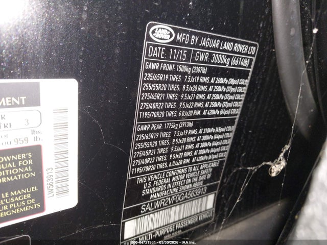 2016 LAND ROVER RANGE ROVER SPORT SALWR2VF0GA563913 Photo 8