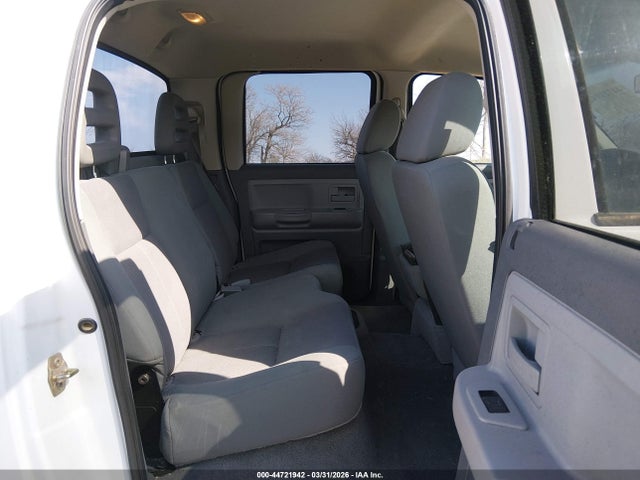 Продажа на аукционе авто 2005 Dodge Dakota Slt, vin: 1D7HW48N05S331882, номер лота: 44721942