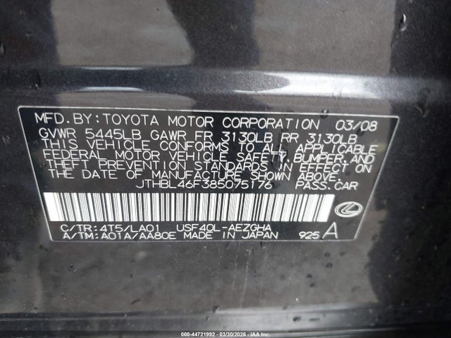 Продажа на аукционе авто 2008 Lexus Ls 460, vin: JTHBL46F385075176, номер лота: 44721992
