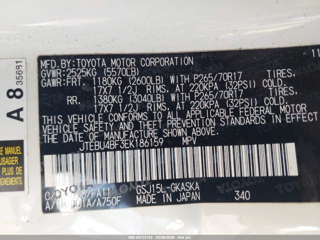 Toyota FJ Cruiser 2014 JTEBU4BF3EK186159 Image 9