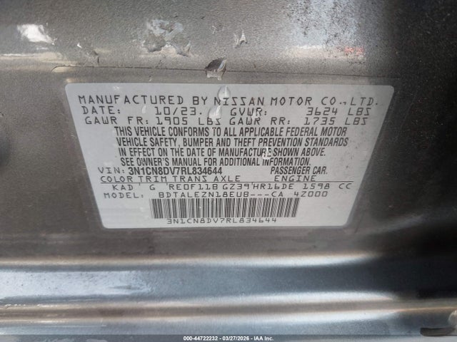 Nissan Versa 1.6 S 2024 3N1CN8DV7RL834644 Image 9