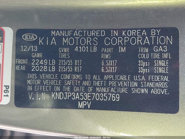 2014 KIA SOUL KNDJP3A53E7035769 Photo 8
