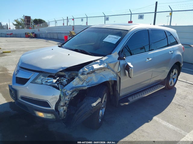 2011 ACURA MDX 2HNYD2H66BH510471 Photo 5