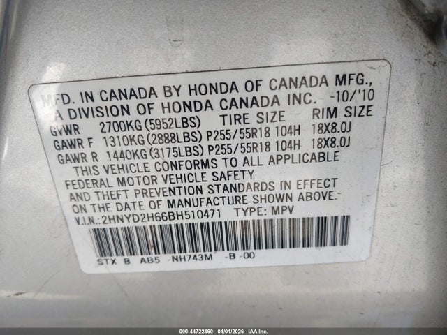 2011 ACURA MDX 2HNYD2H66BH510471 Photo 8