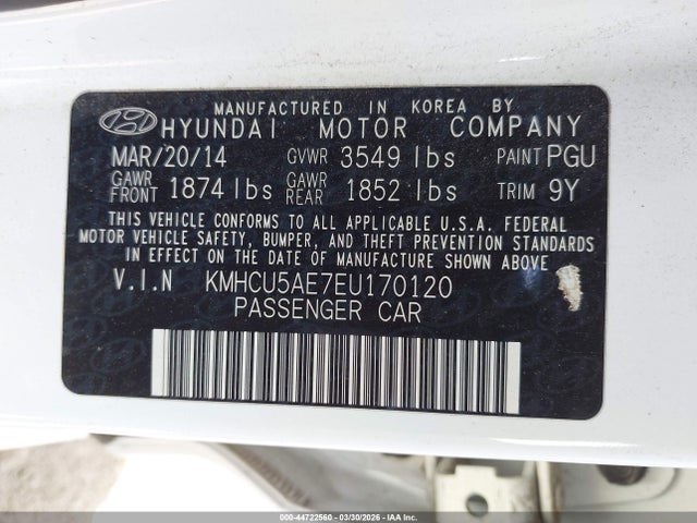 KMHCU5AE7EU170120 Hyundai ACCENT SE