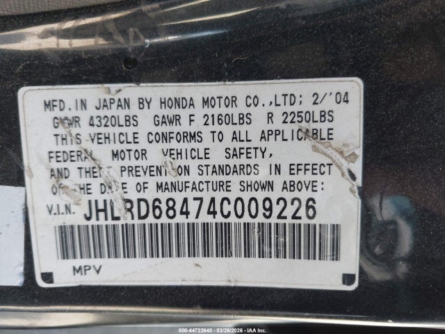 2004 HONDA CR-V JHLRD68474C009226 Photo 8