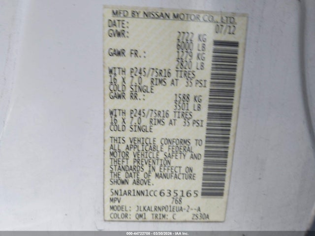 2012 NISSAN PATHFINDER 5N1AR1NN1CC635165 Photo 8