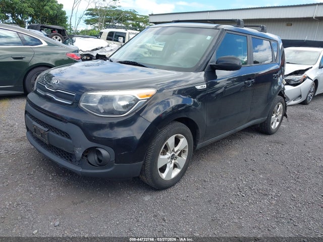 Продажа на аукционе авто 2017 Kia Soul, vin: KNDJN2A22H7472334, номер лота: 44722786