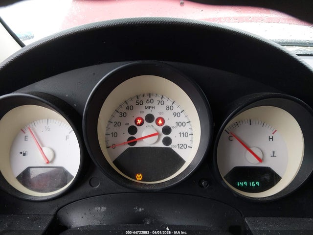 2008 Dodge Caliber Se მანქანა იყიდება აუქციონზე, vin: 1B3HB28C98D800454, აუქციონის ნომერი: 44722883