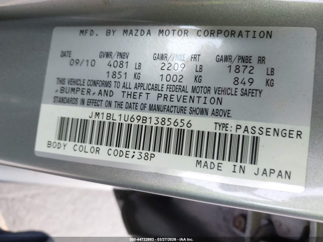 Продажа на аукционе авто 2011 Mazda Mazda3 S Sport, vin: JM1BL1U69B1385656, номер лота: 44722993