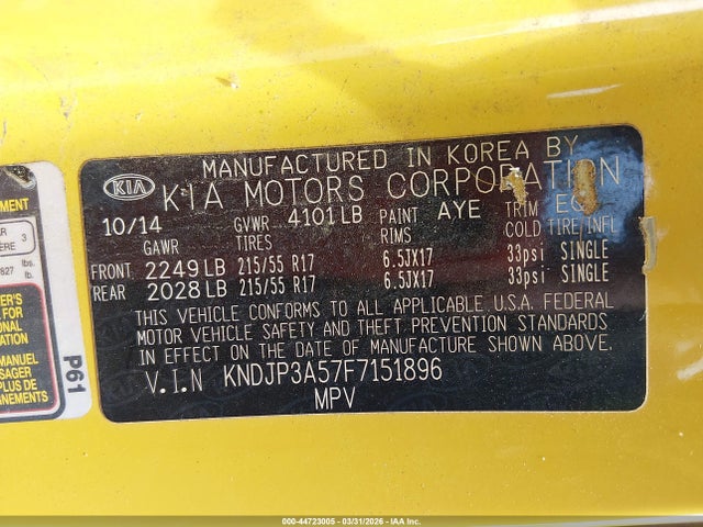 2015 Kia Soul + მანქანა იყიდება აუქციონზე, vin: KNDJP3A57F7151896, აუქციონის ნომერი: 44723005