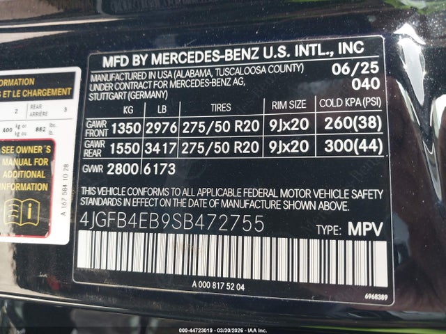 44723019 :رقم المزاد ، 4JGFB4EB9SB472755 vin ، 2025 Mercedes-benz Gle 350 مزاد بيع