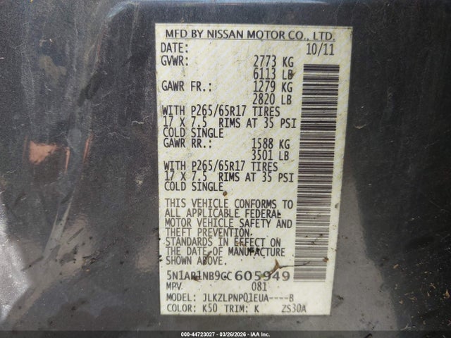 2012 NISSAN PATHFINDER 5N1AR1NB9CC605949 Photo 8