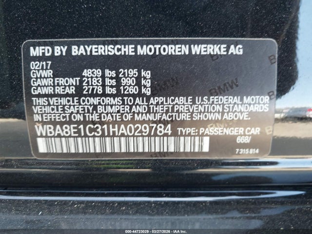 2017 BMW 330E WBA8E1C31HA029784 Photo 8