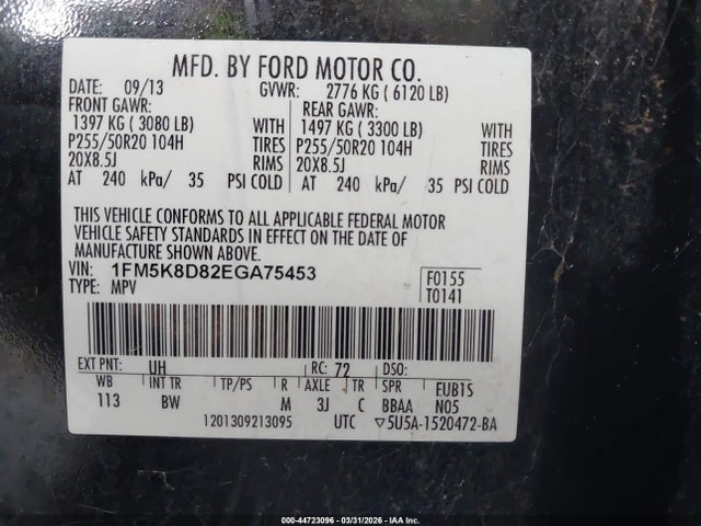 1FM5K8D82EGA75453 Ford EXPLORER XLT