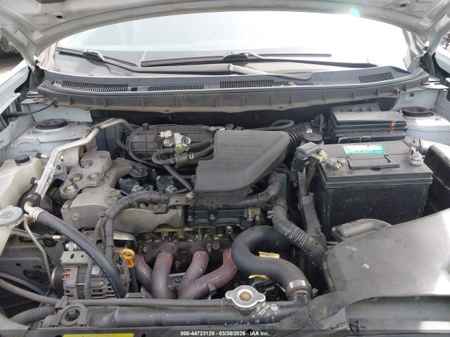 Продаж на аукціоні авто 2008 Nissan Rogue S, vin: JN8AS58T48W302625, номер лоту: 44723128