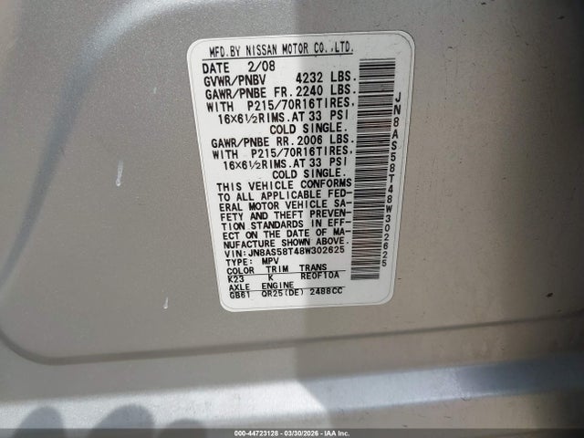 Продаж на аукціоні авто 2008 Nissan Rogue S, vin: JN8AS58T48W302625, номер лоту: 44723128