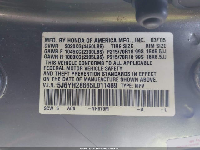Продаж на аукціоні авто 2005 Honda Element Ex, vin: 5J6YH28665L011469, номер лоту: 44723150