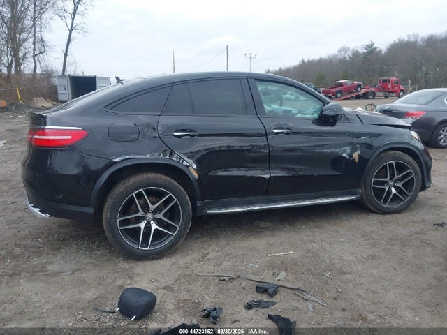 2016 Mercedes-benz Gle 450 Amg Coupe 4matic მანქანა იყიდება აუქციონზე, vin: 4JGED6EB8GA023050, აუქციონის ნომერი: 44723152