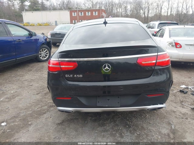 2016 Mercedes-benz Gle 450 Amg Coupe 4matic მანქანა იყიდება აუქციონზე, vin: 4JGED6EB8GA023050, აუქციონის ნომერი: 44723152