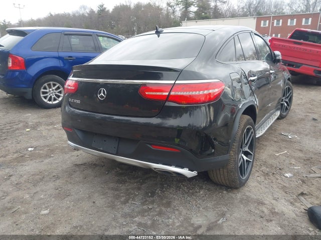 2016 Mercedes-benz Gle 450 Amg Coupe 4matic მანქანა იყიდება აუქციონზე, vin: 4JGED6EB8GA023050, აუქციონის ნომერი: 44723152