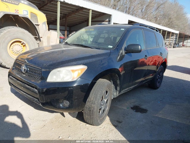 Aukcja sprzedaży 2007 Toyota Rav4, vin: JTMZD33V975068461, numer aukcji: 44723165