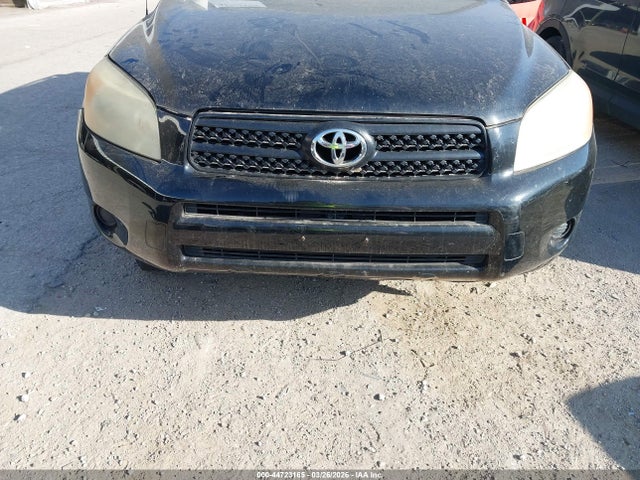 Aukcja sprzedaży 2007 Toyota Rav4, vin: JTMZD33V975068461, numer aukcji: 44723165