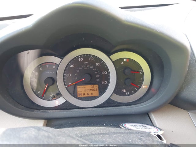 Aukcja sprzedaży 2007 Toyota Rav4, vin: JTMZD33V975068461, numer aukcji: 44723165