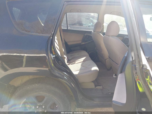 Aukcja sprzedaży 2007 Toyota Rav4, vin: JTMZD33V975068461, numer aukcji: 44723165