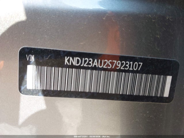 Продаж на аукціоні авто 2025 Kia Soul Lx, vin: KNDJ23AU2S7923107, номер лоту: 44723251