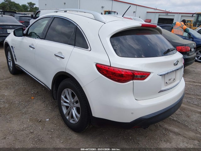 Продажа на аукционе авто 2017 Infiniti Qx70, vin: JN8CS1MW6HM412797, номер лота: 44723263