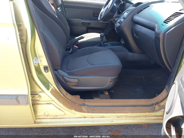2012 Kia Soul მანქანა იყიდება აუქციონზე, vin: KNDJT2A50C7400797, აუქციონის ნომერი: 44723264