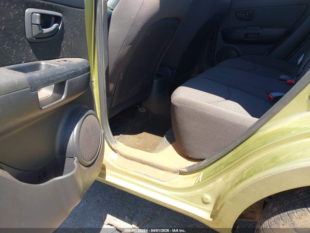 2012 Kia Soul მანქანა იყიდება აუქციონზე, vin: KNDJT2A50C7400797, აუქციონის ნომერი: 44723264