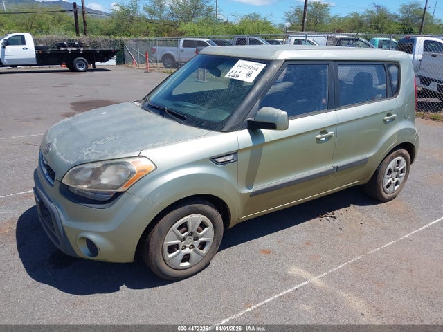 2012 Kia Soul მანქანა იყიდება აუქციონზე, vin: KNDJT2A50C7400797, აუქციონის ნომერი: 44723264