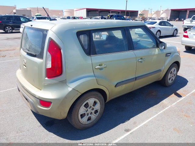 2012 Kia Soul მანქანა იყიდება აუქციონზე, vin: KNDJT2A50C7400797, აუქციონის ნომერი: 44723264