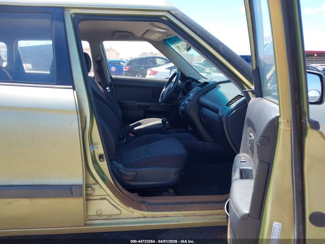 2012 Kia Soul მანქანა იყიდება აუქციონზე, vin: KNDJT2A50C7400797, აუქციონის ნომერი: 44723264