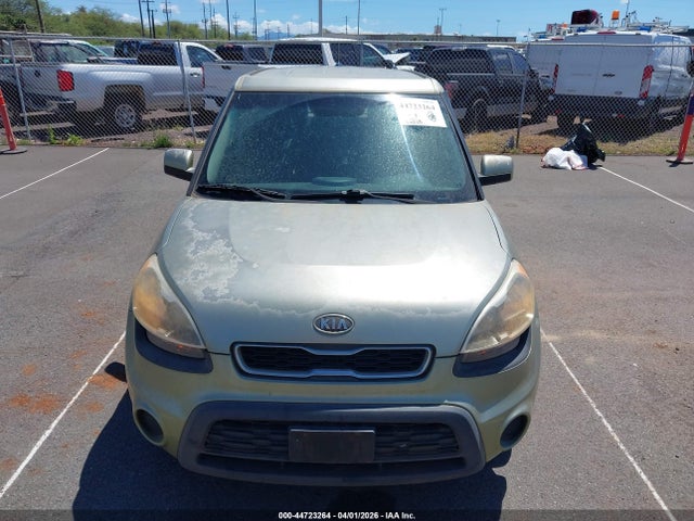 2012 Kia Soul მანქანა იყიდება აუქციონზე, vin: KNDJT2A50C7400797, აუქციონის ნომერი: 44723264