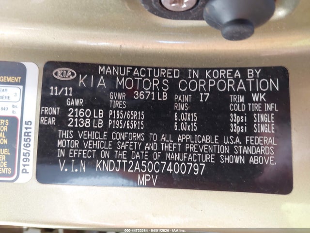 2012 Kia Soul მანქანა იყიდება აუქციონზე, vin: KNDJT2A50C7400797, აუქციონის ნომერი: 44723264