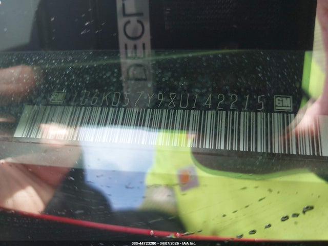 2008 CADILLAC DTS 1G6KD57Y98U142215 Photo 8