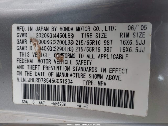 44723311 :رقم المزاد ، JHLRD78545C061204 vin ، 2005 Honda Cr-v Lx مزاد بيع