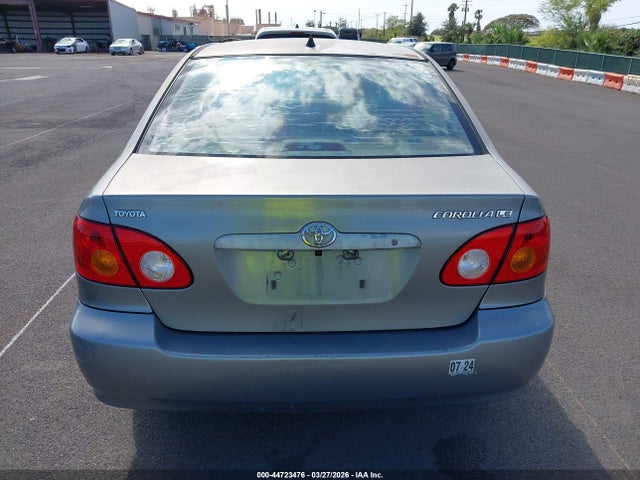 Продажа на аукционе авто 2004 Toyota Corolla Le, vin: 1NXBR32E64Z238387, номер лота: 44723476