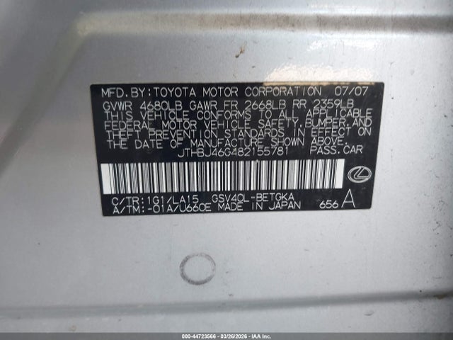 2008 Lexus Es 350 მანქანა იყიდება აუქციონზე, vin: JTHBJ46G482155781, აუქციონის ნომერი: 44723566