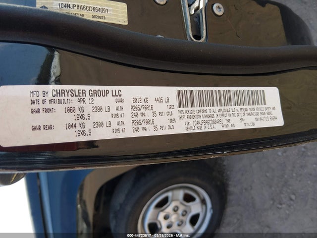 2012 JEEP PATRIOT 1C4NJPBA6CD664091 Photo 8
