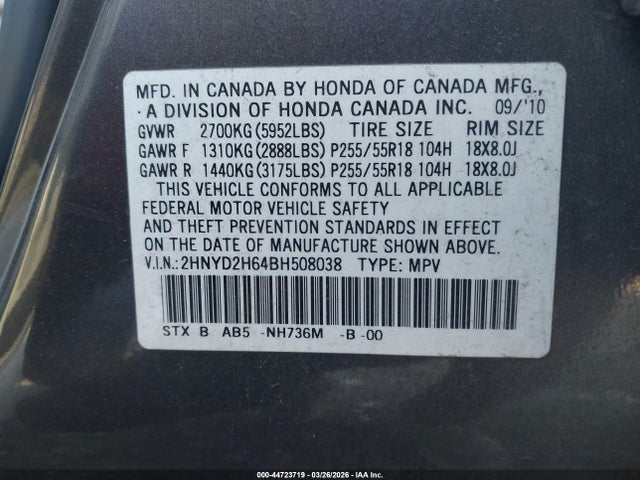 Продаж на аукціоні авто 2011 Acura Mdx Technology Package, vin: 2HNYD2H64BH508038, номер лоту: 44723719