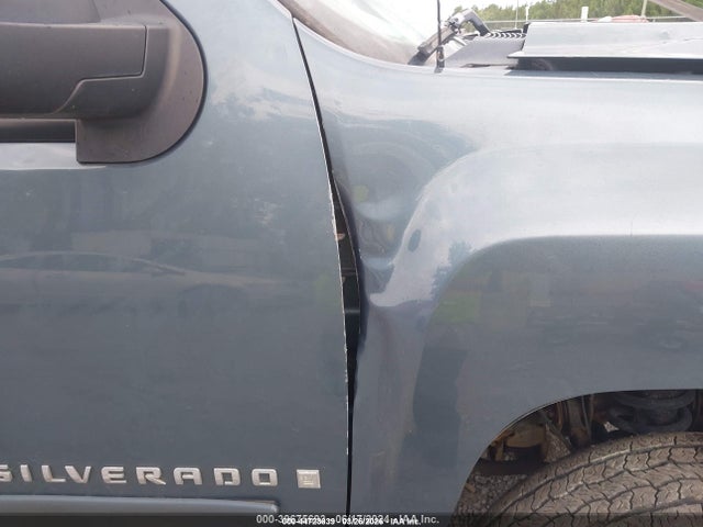 Aukcja sprzedaży 2007 Chevrolet Silverado 1500 Lt1, vin: 2GCEK13C671624587, numer aukcji: 44723839