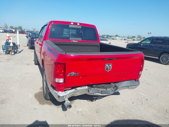 2018 Ram 1500 Big Horn  4x2 5'7 Box მანქანა იყიდება აუქციონზე, vin: 3C6RR6LT2JG178115, აუქციონის ნომერი: 44723914