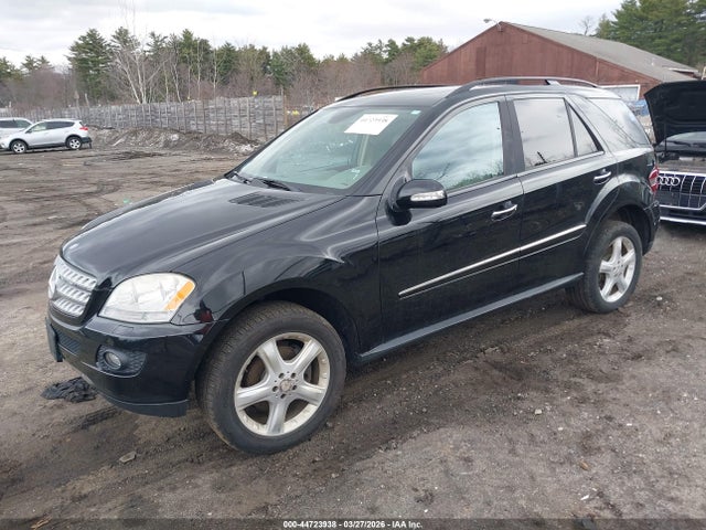 2008 Mercedes-benz Ml 350 4matic მანქანა იყიდება აუქციონზე, vin: 4JGBB86E18A426821, აუქციონის ნომერი: 44723938