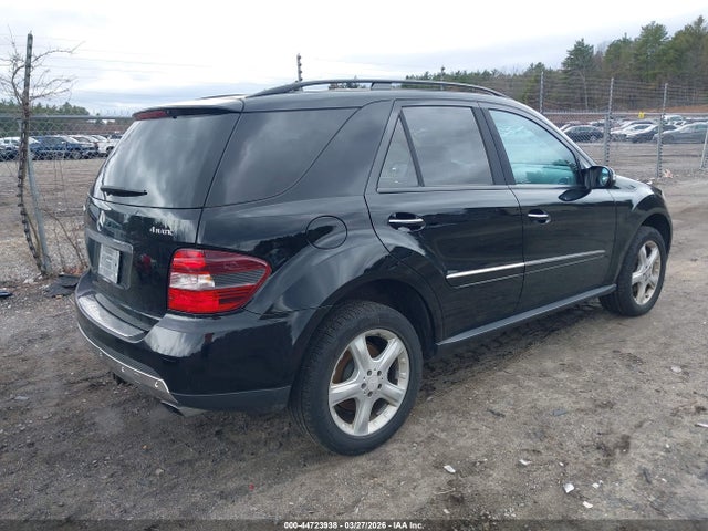 2008 Mercedes-benz Ml 350 4matic მანქანა იყიდება აუქციონზე, vin: 4JGBB86E18A426821, აუქციონის ნომერი: 44723938