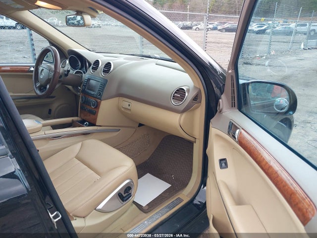 2008 Mercedes-benz Ml 350 4matic მანქანა იყიდება აუქციონზე, vin: 4JGBB86E18A426821, აუქციონის ნომერი: 44723938