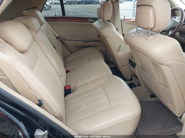 2008 Mercedes-benz Ml 350 4matic მანქანა იყიდება აუქციონზე, vin: 4JGBB86E18A426821, აუქციონის ნომერი: 44723938
